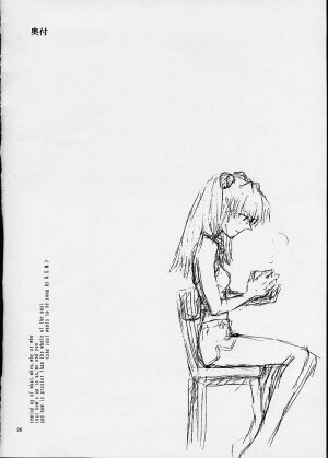 (C60) [Peppy Angel (GRAN, Sakuratsuki Rin)] Air (Evangelion) - Page 25