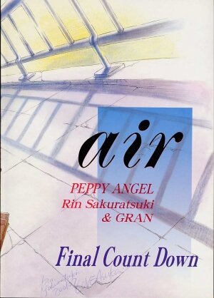 (C60) [Peppy Angel (GRAN, Sakuratsuki Rin)] Air (Evangelion) - Page 26
