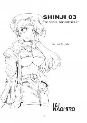 (CSP4) [I&I (Naohiro)] SHINJI 03 (Neon Genesis Evangelion) - Page 4