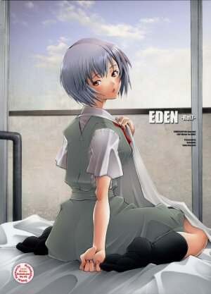(C71) [Kohakutei (Sakai Hamachi)] EDEN -Rei7- (Neon Genesis Evangelion) - Page 34