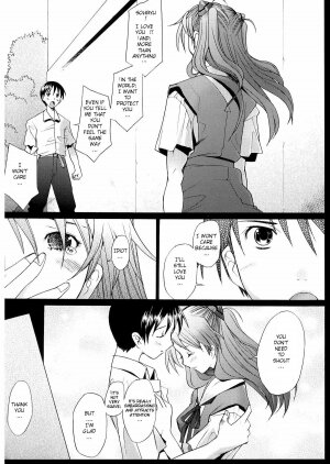 (C70) [Kohakutei (Sakai Hamachi)] More!3 (Neon Genesis Evangelion) [English] [Darknemo, gatexor, AT] - Page 17