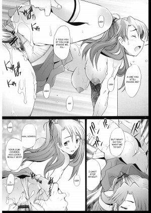 (C70) [Kohakutei (Sakai Hamachi)] More!3 (Neon Genesis Evangelion) [English] [Darknemo, gatexor, AT] - Page 24