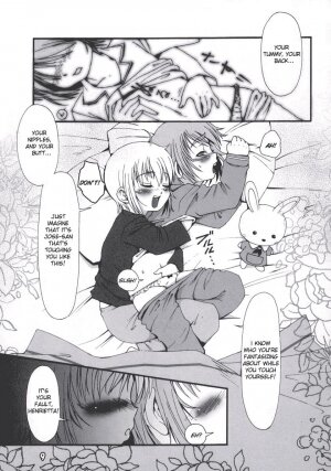 [Lee] Shimai Gokko [Sisters at play] (Gunslinger Girl) [English] - Page 5