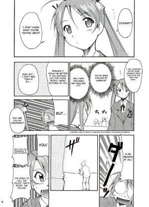 (C65) [Studio Kimigabuchi (Kimimaru)] Negimaru! (Mahou Sensei Negima!) [English] - Page 6