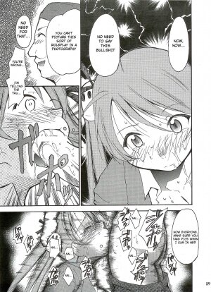 (C65) [Studio Kimigabuchi (Kimimaru)] Negimaru! (Mahou Sensei Negima!) [English] - Page 29
