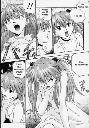 (C55) [Nakayohi (Izurumi)] R (Izurumi Soushuuhen 1+) (Neon Genesis Evangelion) [English] [whyneus] - Page 4