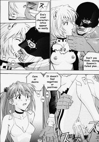 (C55) [Nakayohi (Izurumi)] R (Izurumi Soushuuhen 1+) (Neon Genesis Evangelion) [English] [whyneus] - Page 10