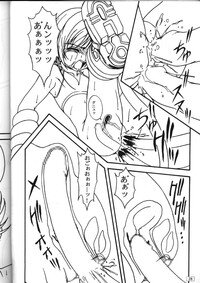 (C57) [AKKAN-Bi PROJECT (Yanagi Hirohiko)] FREE3 (Card Captor Sakura) - Page 28