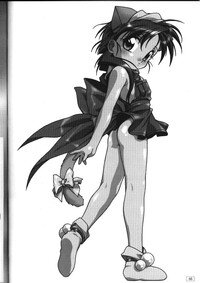 (C57) [AKKAN-Bi PROJECT (Yanagi Hirohiko)] FREE3 (Card Captor Sakura) - Page 46