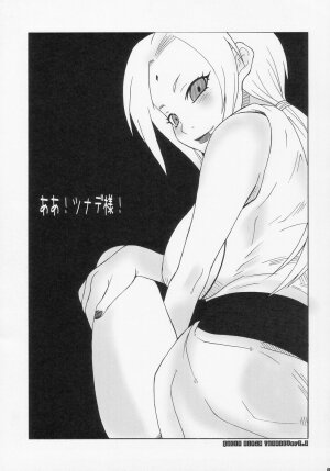 (C66) [MGW (Isou Doubaku)] Q.N.T.2 - Queen Ninja Tsunade 2 (Naruto) - Page 5