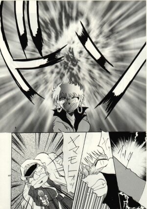 (C52) [Studio Kimigabuchi  (Entokkun, Kimimaru)] Hung Myself (Neon Genesis Evangelion, Slayers and others) - Page 43