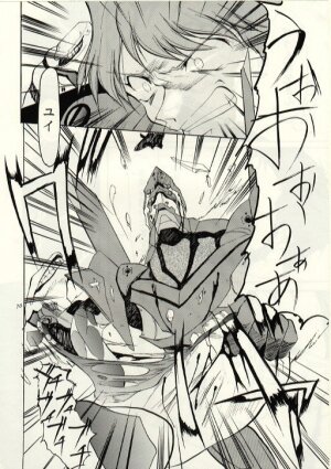 (C52) [Studio Kimigabuchi  (Entokkun, Kimimaru)] Hung Myself (Neon Genesis Evangelion, Slayers and others) - Page 75