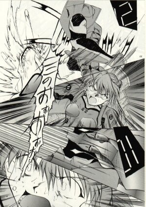 (C52) [Studio Kimigabuchi  (Entokkun, Kimimaru)] Hung Myself (Neon Genesis Evangelion, Slayers and others) - Page 87