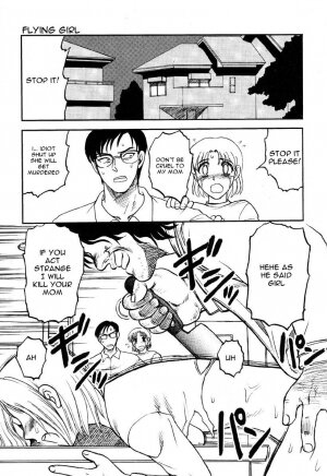[UZIGA WAITA] Flying Girl - Page 5