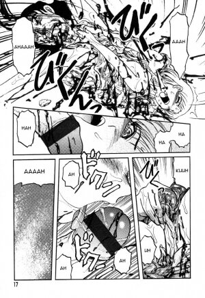 [UZIGA WAITA] Flying Girl - Page 15