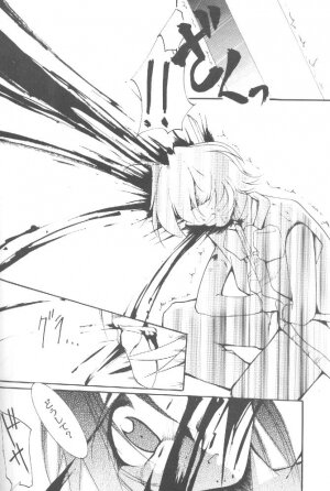 [Studio Kimigabuchi (Entokkun)] Works (Slayers, Saber Marionette J) - Page 47