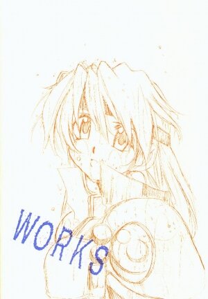[Studio Kimigabuchi (Entokkun)] Works (Slayers, Saber Marionette J) - Page 54