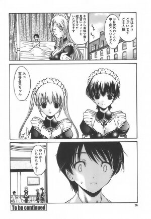 [Nishikawa Kou] Ageha no Otome - The Virgin of Ageha - Page 24
