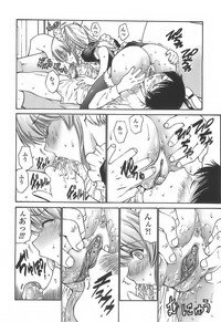 [Nishikawa Kou] Ageha no Otome - The Virgin of Ageha - Page 34
