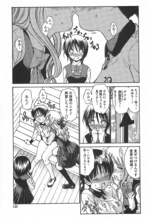 [Nishikawa Kou] Ageha no Otome - The Virgin of Ageha - Page 123