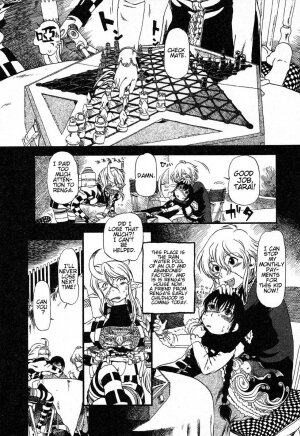 [Horihone Saizou] Yoru ni Uro Tsuku | Drainage City 2 [English] - Page 30