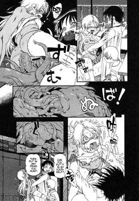 [Horihone Saizou] Yoru ni Uro Tsuku | Drainage City 2 [English] - Page 139