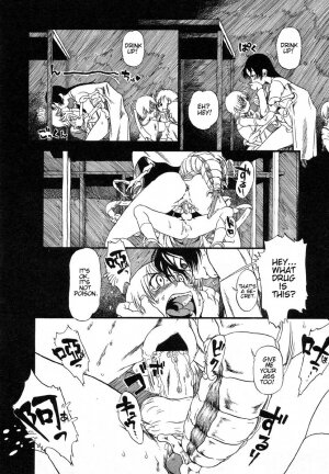 [Horihone Saizou] Yoru ni Uro Tsuku | Drainage City 2 [English] - Page 144