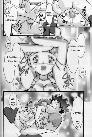 (C64) [Gambler Club (Kousaka Jun)] Takeshi no Mousou Diary | Brock's Wild Ideas Diary (Pokémon) [English] [Doujin-World] - Page 13