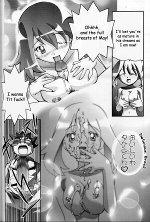 (C64) [Gambler Club (Kousaka Jun)] Takeshi no Mousou Diary | Brock's Wild Ideas Diary (Pokémon) [English] [Doujin-World] - Page 37