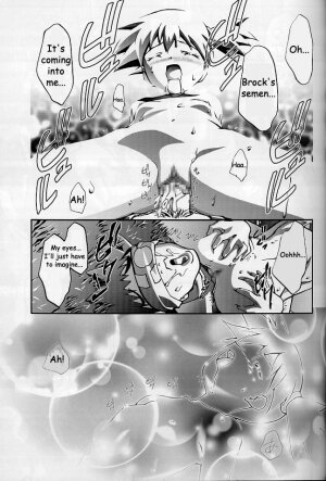 (C64) [Gambler Club (Kousaka Jun)] Takeshi no Mousou Diary | Brock's Wild Ideas Diary (Pokémon) [English] [Doujin-World] - Page 42