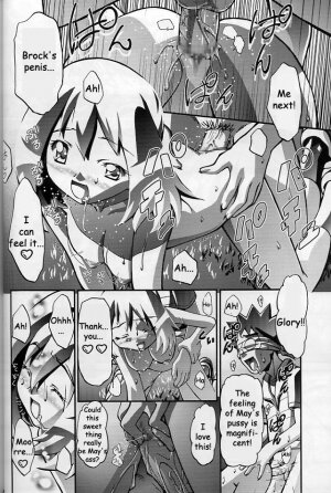 (C64) [Gambler Club (Kousaka Jun)] Takeshi no Mousou Diary | Brock's Wild Ideas Diary (Pokémon) [English] [Doujin-World] - Page 43