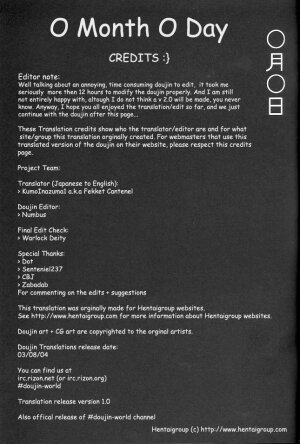 (C64) [Gambler Club (Kousaka Jun)] Takeshi no Mousou Diary | Brock's Wild Ideas Diary (Pokémon) [English] [Doujin-World] - Page 50