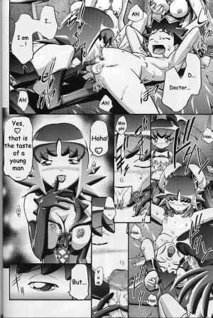 (C64) [Gambler Club (Kousaka Jun)] Takeshi no Mousou Diary | Brock's Wild Ideas Diary (Pokémon) [English] [Doujin-World] - Page 55