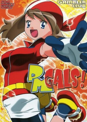 (C66) [Gambler Club (Kousaka Jun)] PM Gals! (Pokémon) [English] [E-H Translations]