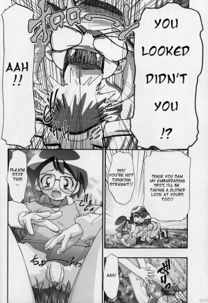 (C66) [Gambler Club (Kousaka Jun)] PM Gals! (Pokémon) [English] [E-H Translations] - Page 7