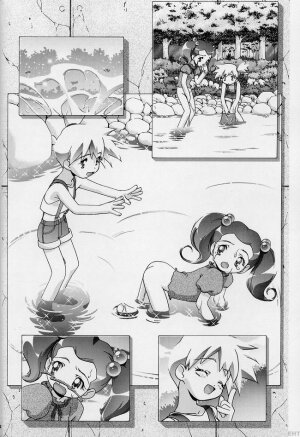 (C66) [Gambler Club (Kousaka Jun)] PM Gals! (Pokémon) [English] [E-H Translations] - Page 23