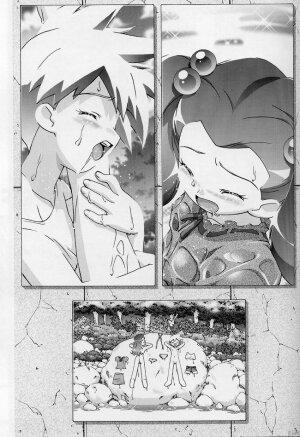 (C66) [Gambler Club (Kousaka Jun)] PM Gals! (Pokémon) [English] [E-H Translations] - Page 26