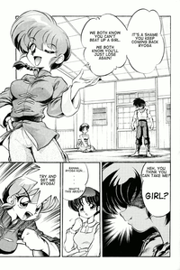 (C65) [... Mou Ii Desu. (Jinmu Hirohito)] namenjanee!! (Ranma 1/2) [English] - Page 4