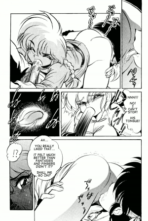 (C65) [... Mou Ii Desu. (Jinmu Hirohito)] namenjanee!! (Ranma 1/2) [English] - Page 20
