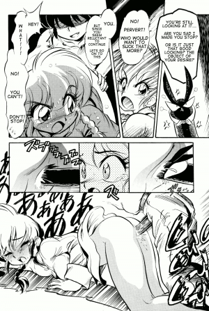 (C65) [... Mou Ii Desu. (Jinmu Hirohito)] namenjanee!! (Ranma 1/2) [English] - Page 21