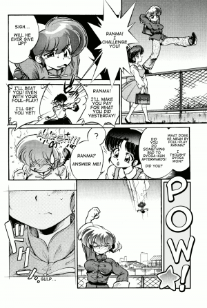 (C65) [... Mou Ii Desu. (Jinmu Hirohito)] namenjanee!! (Ranma 1/2) [English] - Page 26