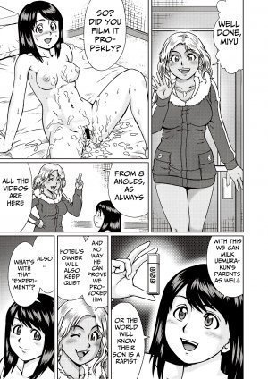 Honey Money - Page 19