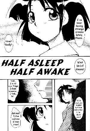 [Studio Kimigabuchi (Entokkun)] RANMA1/2 WORKS 3 (Ranma 1/2) [English] - Page 2