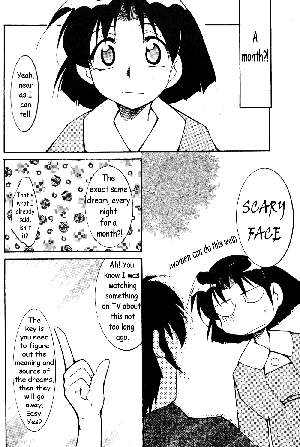 [Studio Kimigabuchi (Entokkun)] RANMA1/2 WORKS 3 (Ranma 1/2) [English] - Page 5