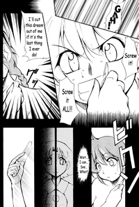 [Studio Kimigabuchi (Entokkun)] RANMA1/2 WORKS 3 (Ranma 1/2) [English] - Page 7