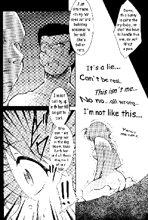 [Studio Kimigabuchi (Entokkun)] RANMA1/2 WORKS 3 (Ranma 1/2) [English] - Page 9