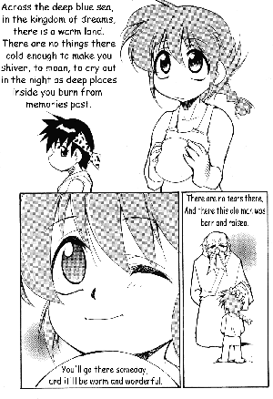 [Studio Kimigabuchi (Entokkun)] RANMA1/2 WORKS 3 (Ranma 1/2) [English] - Page 15