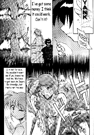 [Studio Kimigabuchi (Entokkun)] RANMA1/2 WORKS 3 (Ranma 1/2) [English] - Page 19