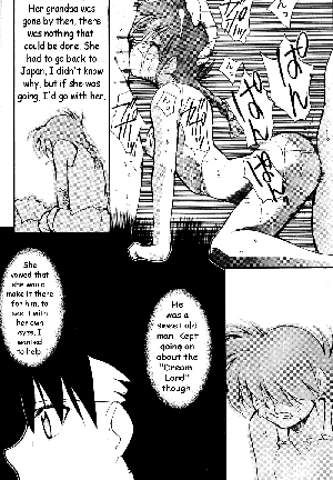 [Studio Kimigabuchi (Entokkun)] RANMA1/2 WORKS 3 (Ranma 1/2) [English] - Page 20