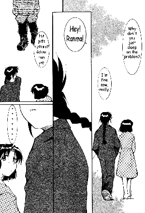 [Studio Kimigabuchi (Entokkun)] RANMA1/2 WORKS 3 (Ranma 1/2) [English] - Page 25